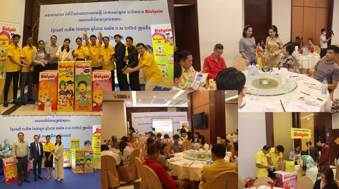 Presentation1